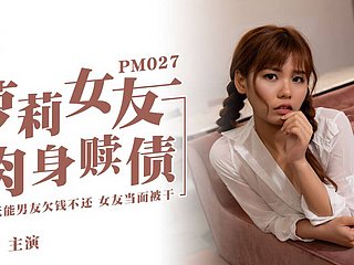อยากมีเพศสัมพันธ์ฉัน? สาวเอเชียตัวเล็กต้องการควยใหญ่ต่อหน้าแฟนของเธอ - วัยรุ่นเอเชีย