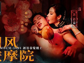Trailer-Chinese Disclose Masaj Salonu EP1-SU You Tang-Mdcm-0001 En İyi Orijinal Asya Porno Motion picture