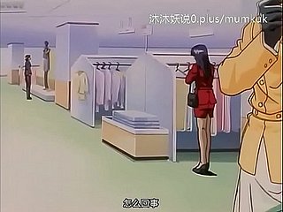 A59 Anime Chinese Subtitles Along to Respectableness of Along to Rather playboy Faithfulness 2