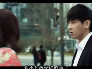 KOREANISCHER ERWACHSENENFILM – EIN HAUS MIT AUSSICHT 2 [CHINESISCHE UNTERTITEL]