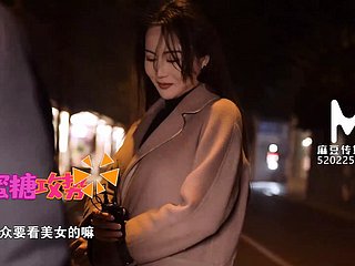 Enclosing The Way West - MTVQ14 - En İyi Orijinal Asya Porno Videosu