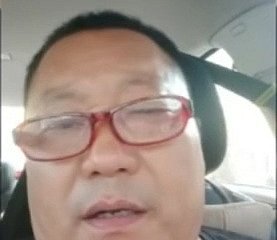 bố trung quốc 78
