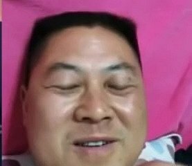 ayah cina 79