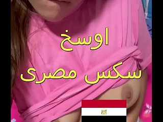 Sexe arabe obscène
