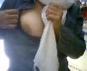 tetas aficionados iraníes