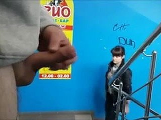 no my dickflash
